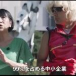 レス27番の画像1