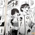 レス16番の画像2