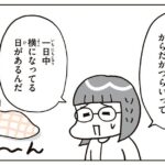 レス1番のリンク先のサムネイル画像