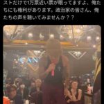 レス1番の画像2