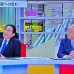 レス2番の画像9