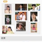 レス1番の画像1