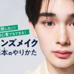 レス1番の画像4