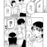 レス10番の画像7