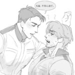 レス1番の画像9