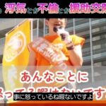 レス41番の画像3