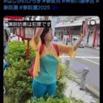 レス1番の画像2