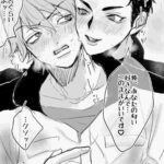 レス2番の画像1