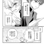 レス16番の画像3