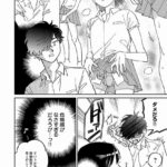 レス11番の画像2