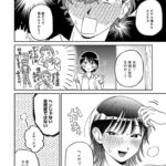 レス10番の画像5