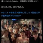 レス1番の画像4