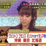 レス2番の画像1