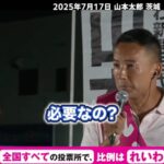 レス1番の画像5