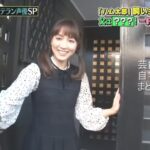 レス5番の画像2