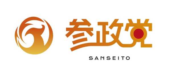 記事サムネイル