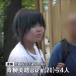 レス1番の画像2