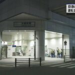 レス5番のリンク先のサムネイル画像