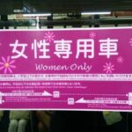 レス2番の画像1