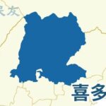 レス1番のリンク先のサムネイル画像