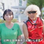 レス1番の画像2