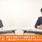 レス1番の画像3