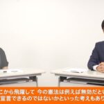 レス79番の画像2