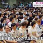 レス6番の画像4