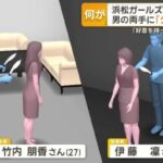 レス4番の画像2