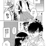 レス10番の画像9