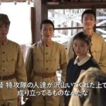 レス38番の画像3