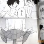 レス15番の画像3