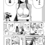 レス1番の画像2