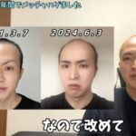 レス1番の画像3