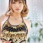 レス59番の画像1