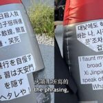 レス44番の画像2