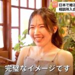 レス4番の画像2