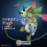 レス1番の画像3