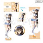 レス18番の画像1