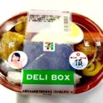 レス1番の画像3