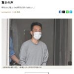 レス79番の画像1