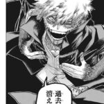 レス14番の画像1