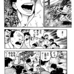 レス1番の画像5