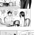 レス2番の画像1