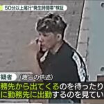 レス1番の画像2