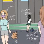 レス1番の画像1