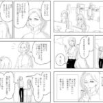 レス113番の画像1