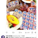 レス1番の画像8