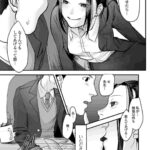 レス8番の画像1