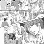 レス6番の画像1